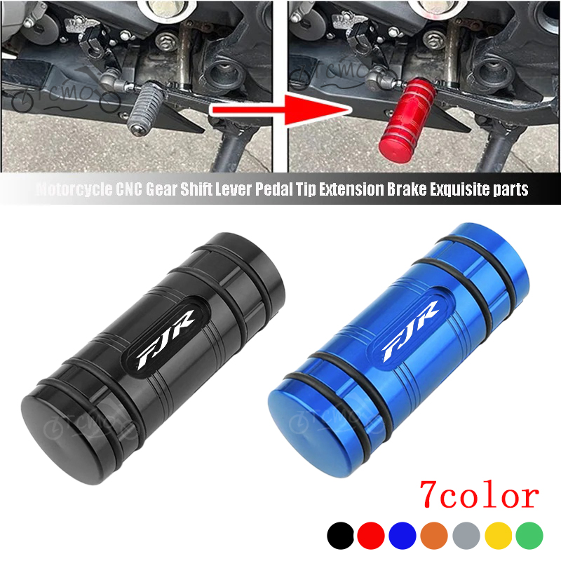 Motorcycle Gear Lever Extender - For YAMAHA FJR 1300 FJR1300 FJR1200